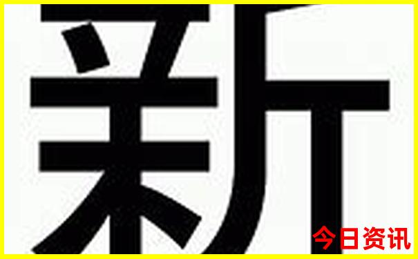 长春短途二日游去哪里