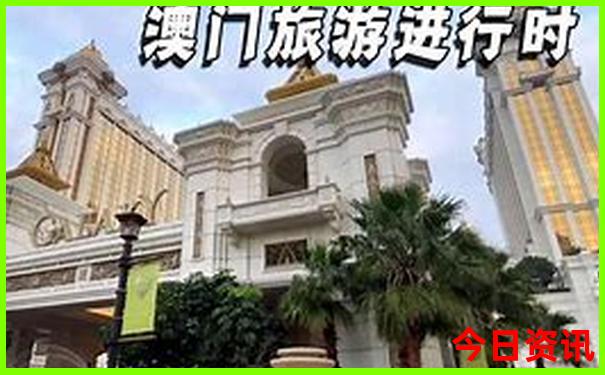 北京旅游攻略最佳方案四天三晚