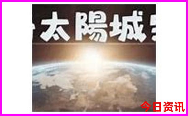 新安江必去的三个景点